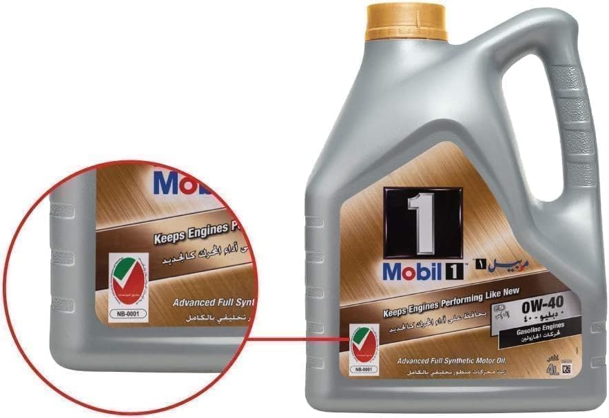 Mobil 0W40 Full Synthetic Engine Oil 4 Litre