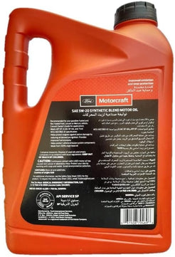 Motorcraft Automatic Transmission Fluid - XT12QULV1 (4.73L)