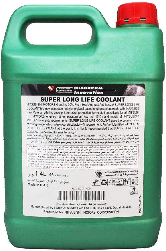 Genuine Mitsubishi Motors Super Long Life Car Coolant/Antifreeze 30% Pre-Mixed - 4 Liters