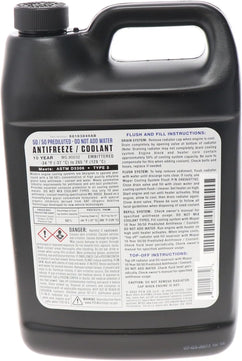 Mopar Coolant/Antifreeze - 1 Gallon Bottle - (3.785L) 10 Years