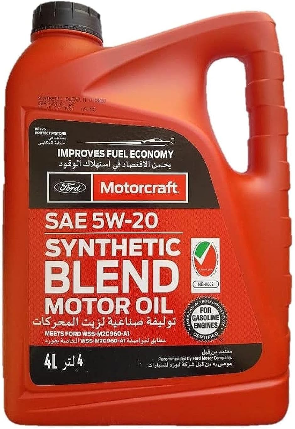 Motocraft 5W20 Synthetic Blend Motor Oil 4L