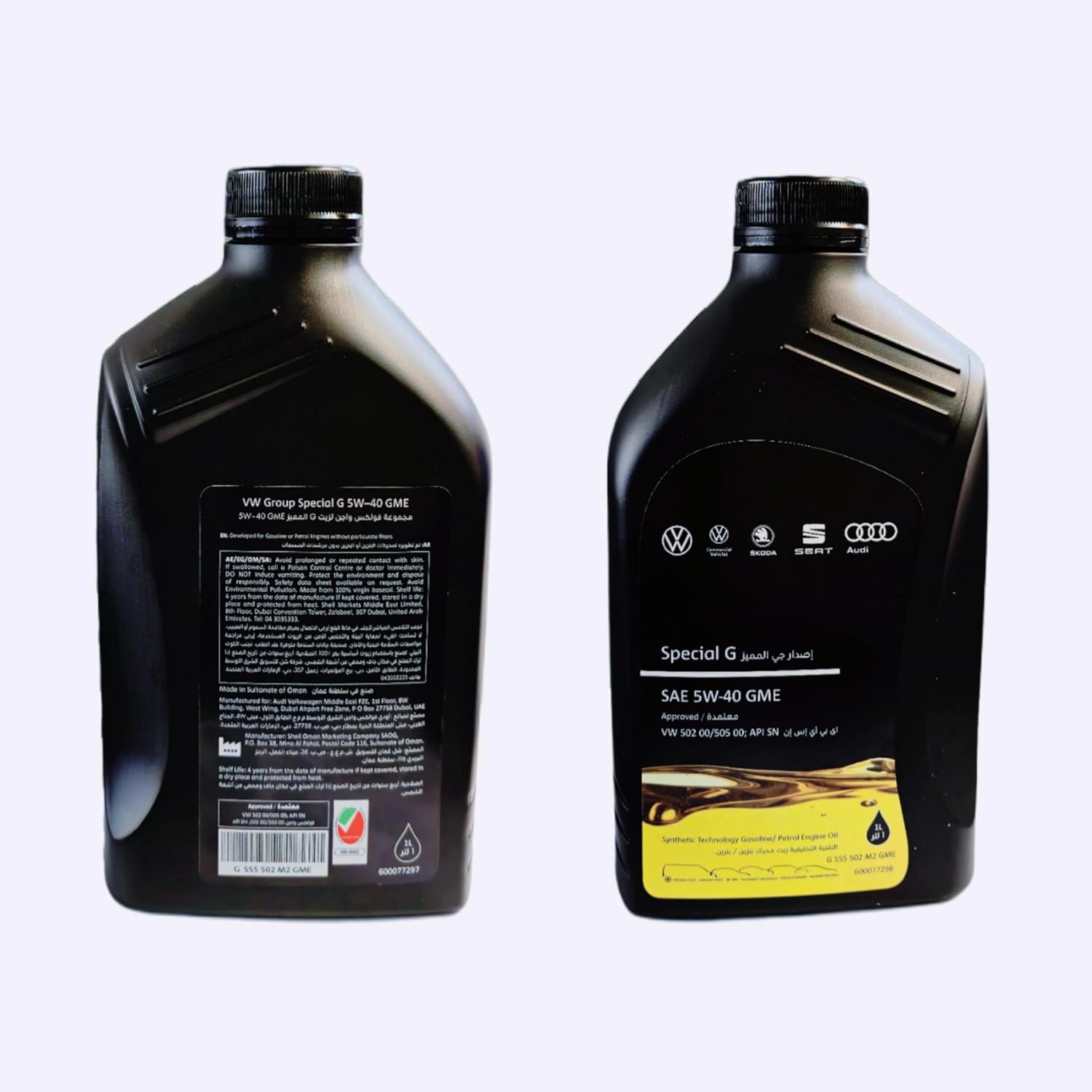 Volkswagen Audi Engine Oil, 5W-40 Synthetic, Black, 1 Litre