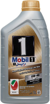 Mobil 1™ FS 0W-40, 1Ltr Pack