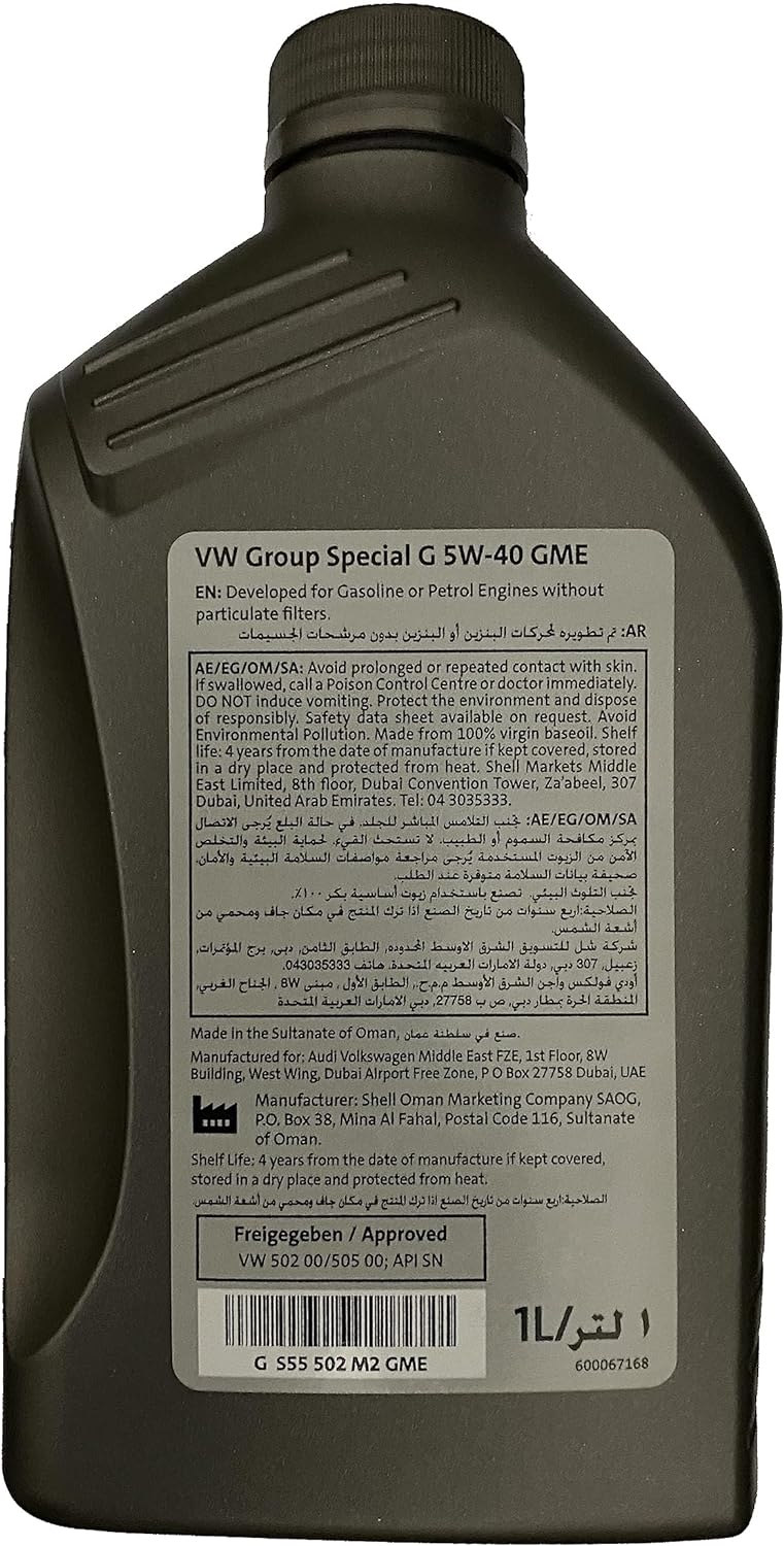 Volkswagen Group Special G SAE 5W-40 GME Synthetic Technology Engine Oil (1)