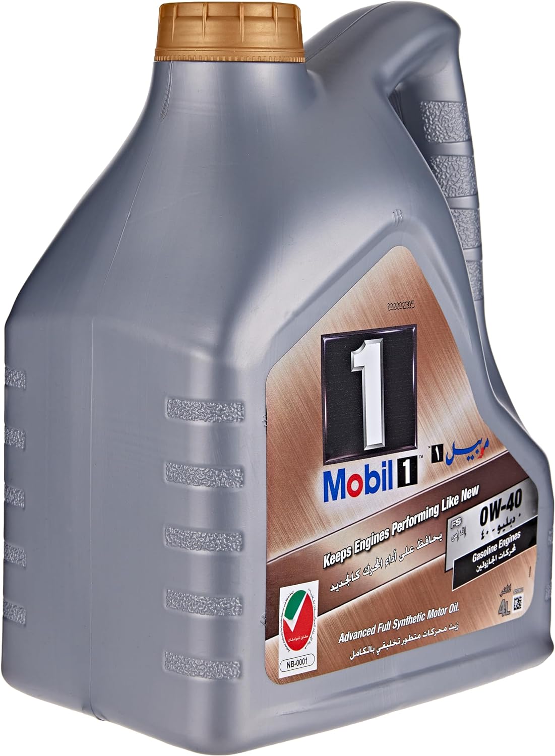 Mobil 0W40 Full Synthetic Engine Oil 4 Litre