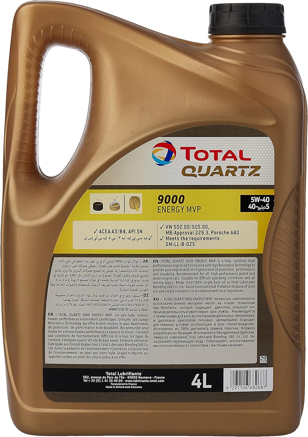 Totalenergies Quartz 9000 Energy Mvp 5W-40 4L