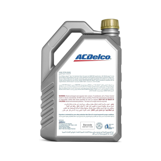 ACDelco Full Synthetic Engine Oil SAE 5W-30 DEXOS1 GF-6 4L