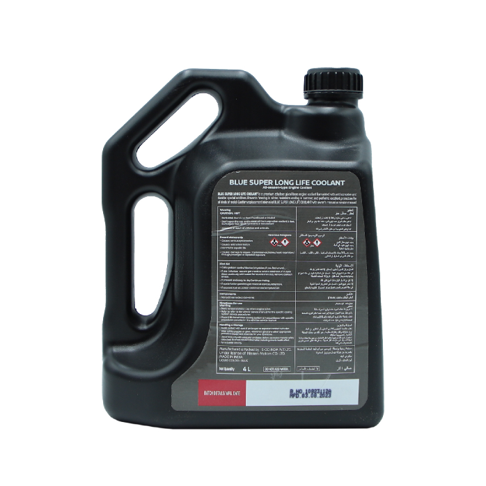 Nissan Blue Super Long Life Coolant . 50/50 PRE-DILUTED 4L