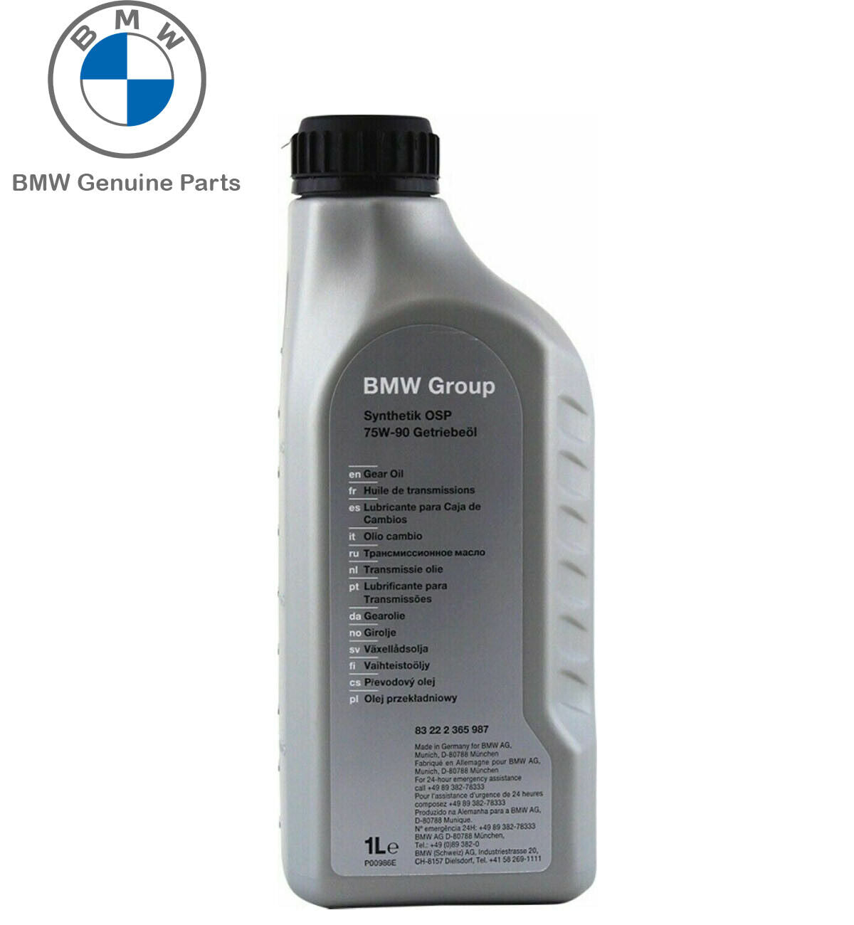 Genuine BMW Differential Fluid Oil Synthetic OSP 1L 75W-90